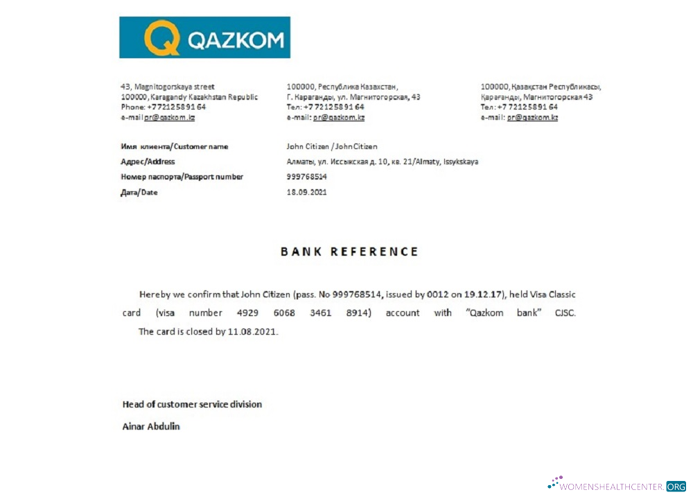 Download Kazakhstan Qazkom closure reference Photoshop template